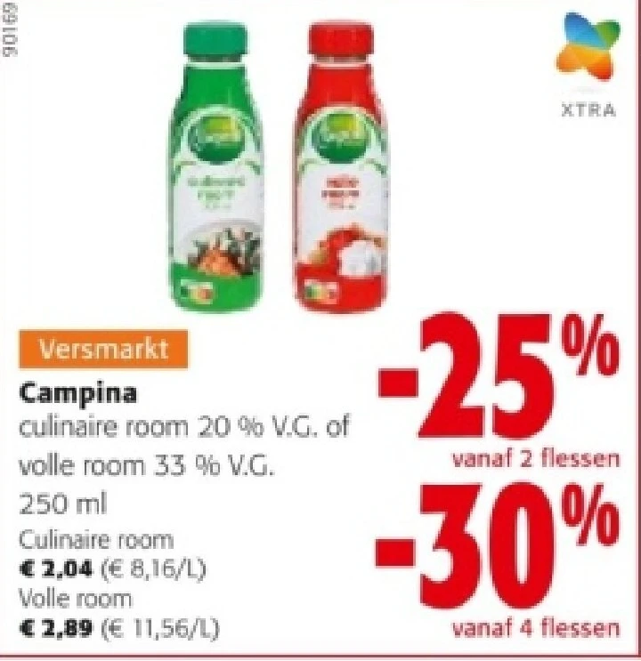 Campina Culinaire room