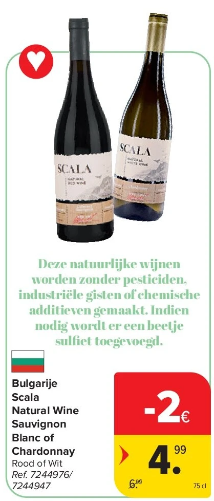 Bulgarije Scala Natural Wine Sauvignon Blanc of Chardonnay