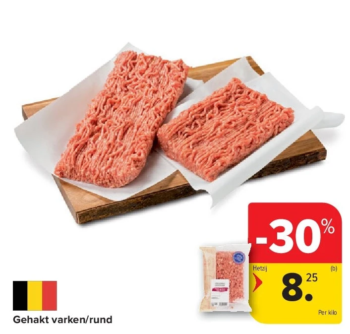 Gehakt varken/rund REF. :1610999