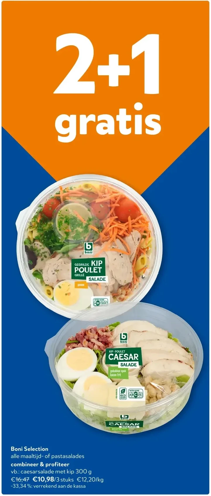 Caesarsalade met kip 300 g
