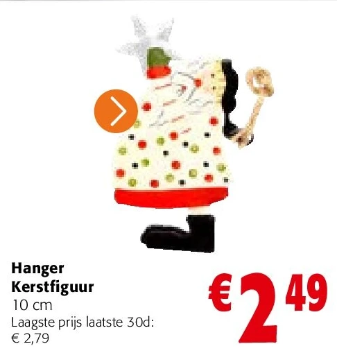 Hanger Kerstfiguur