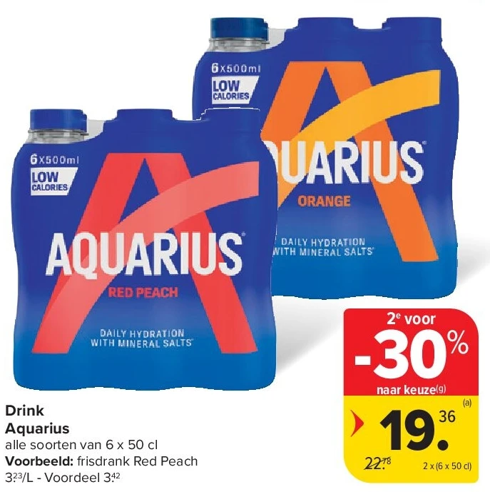 Drink Aquarius