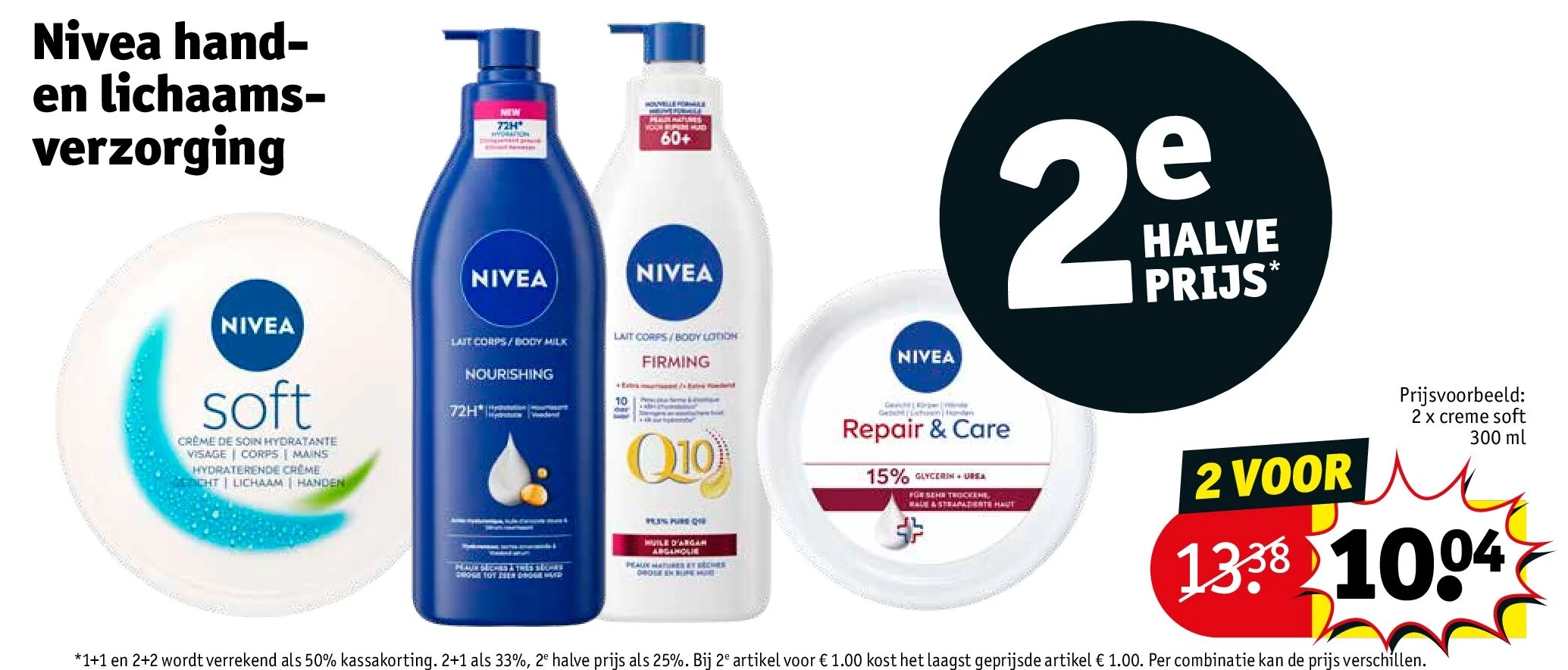 Nivea handen lichaamsverzorging