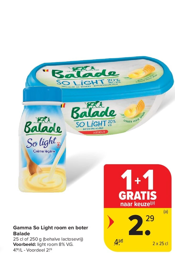 Gamma So Light room en boter Balade