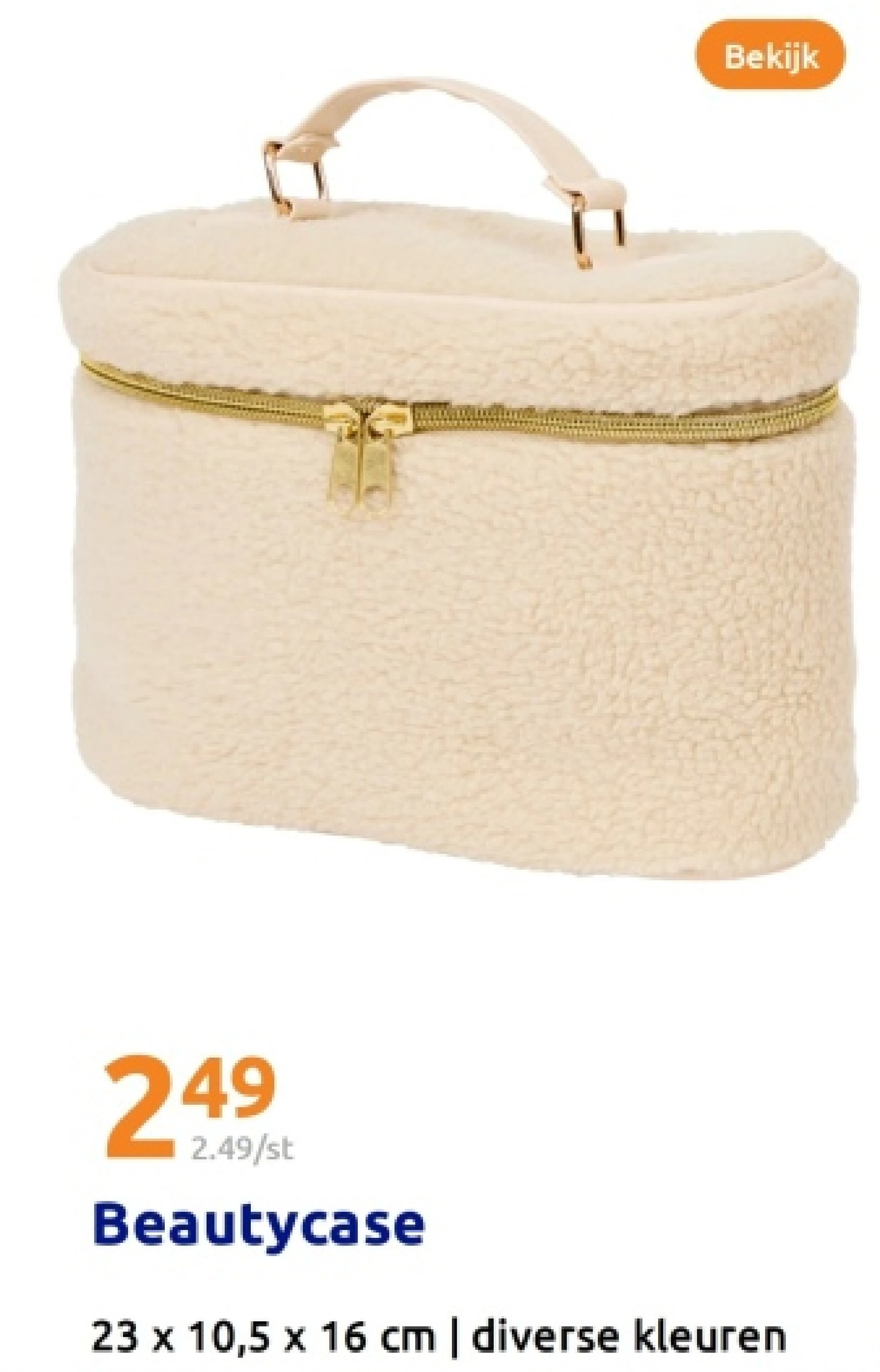 Beautycase