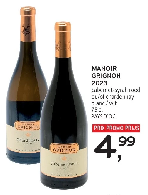 MANOIR GRIGNON 2023 cabernet-syrah rood