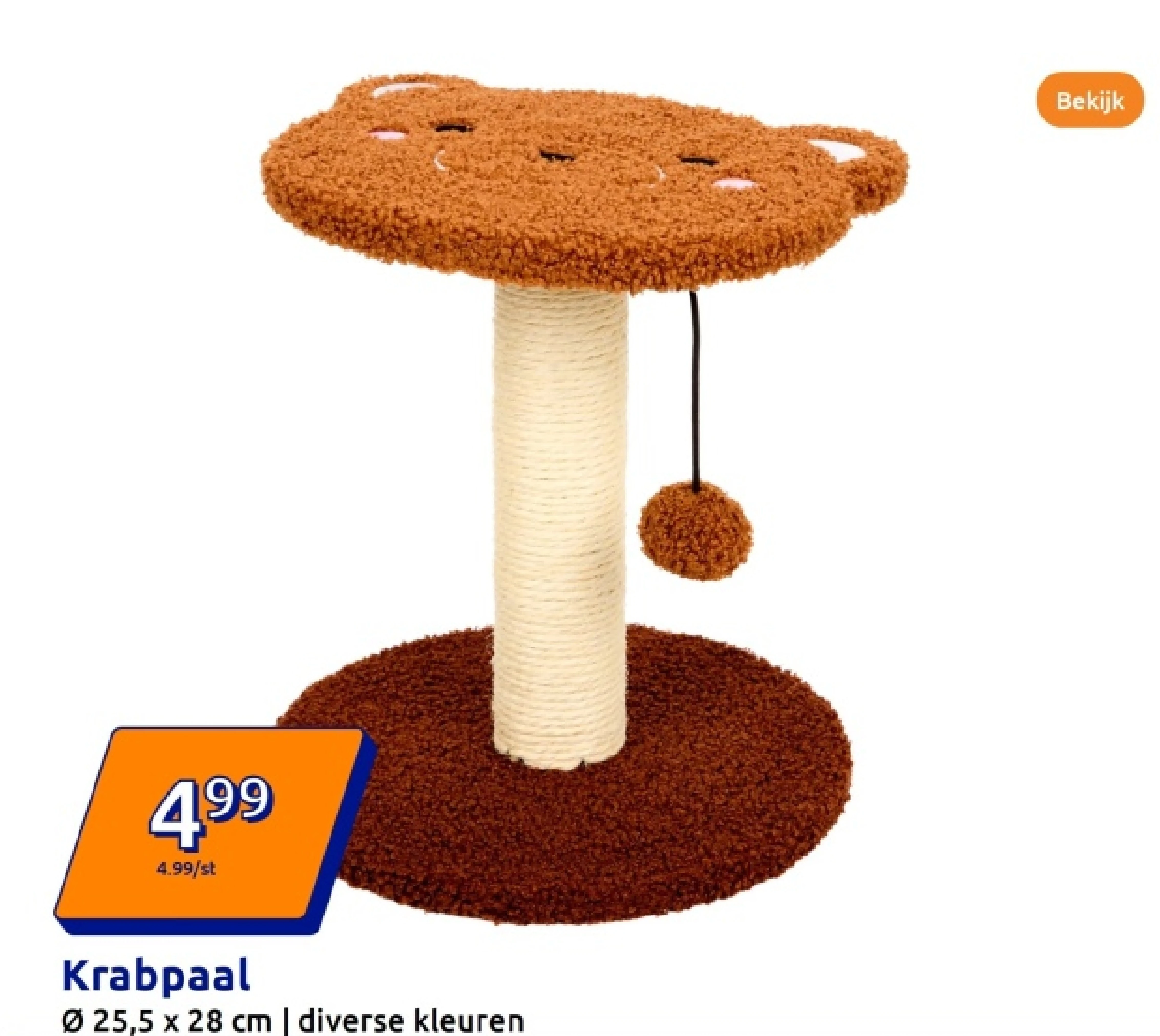 Krabpaal
