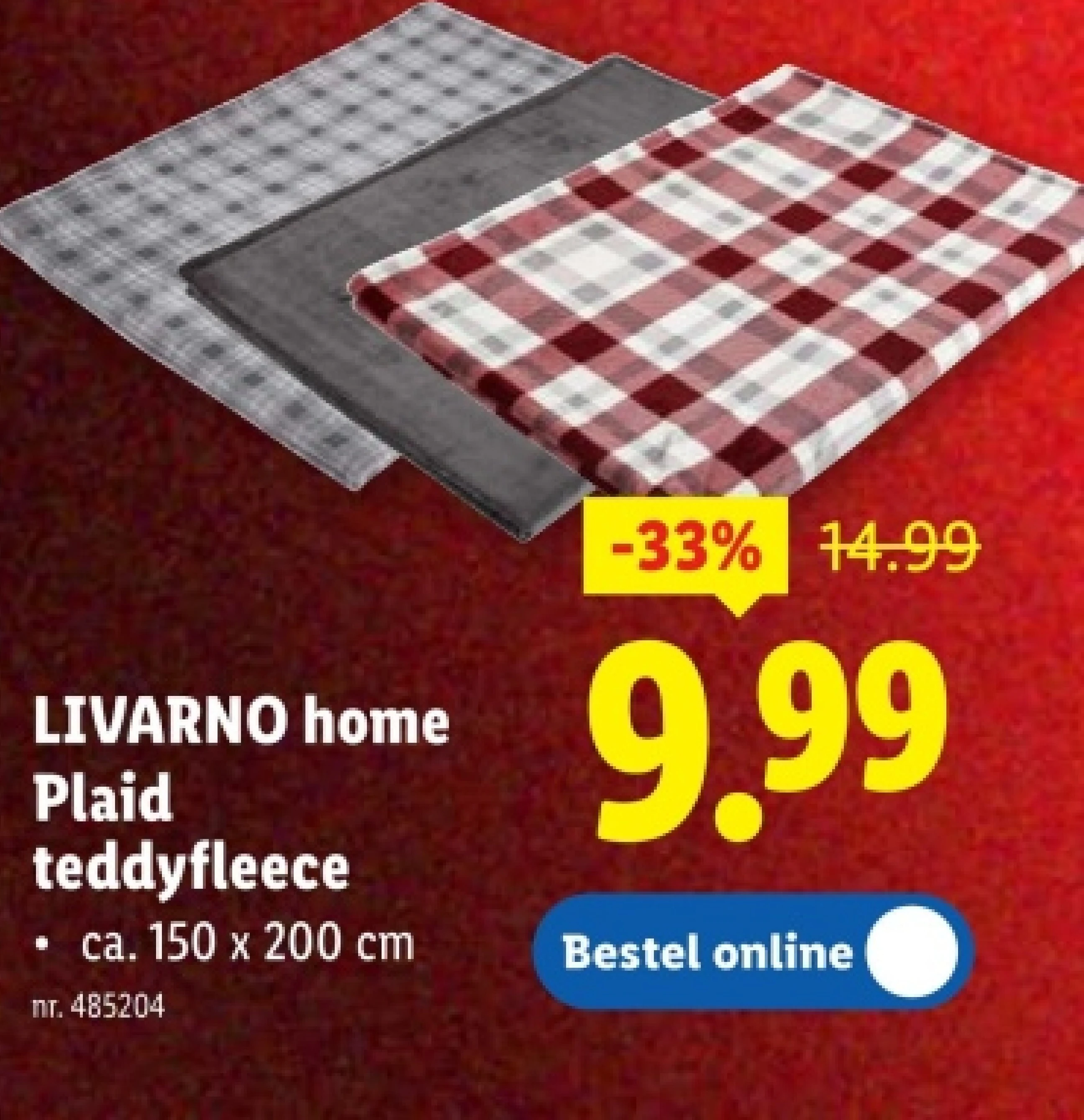 Plaid teddyfleecе