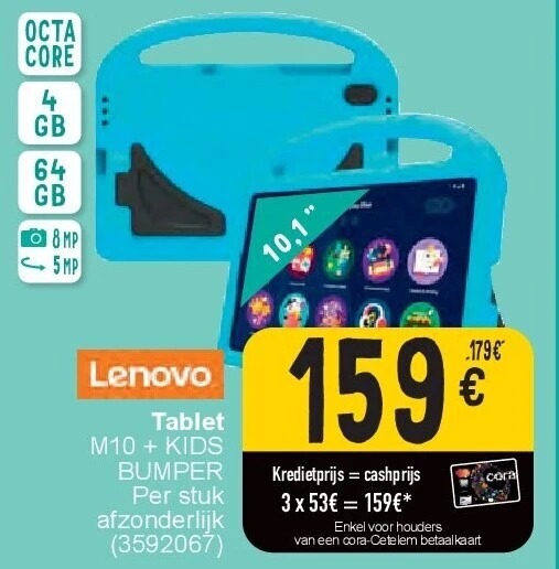 Tablet