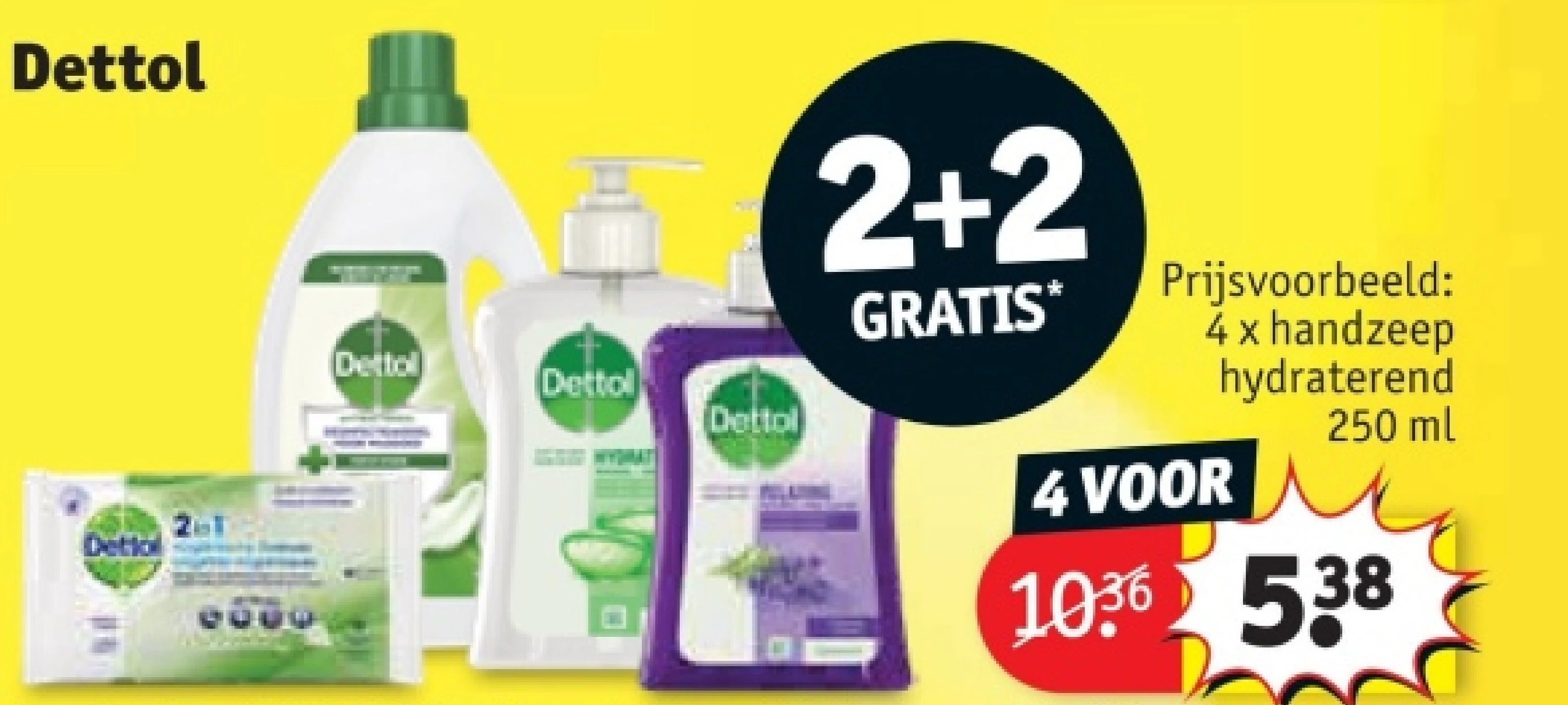 Dettol