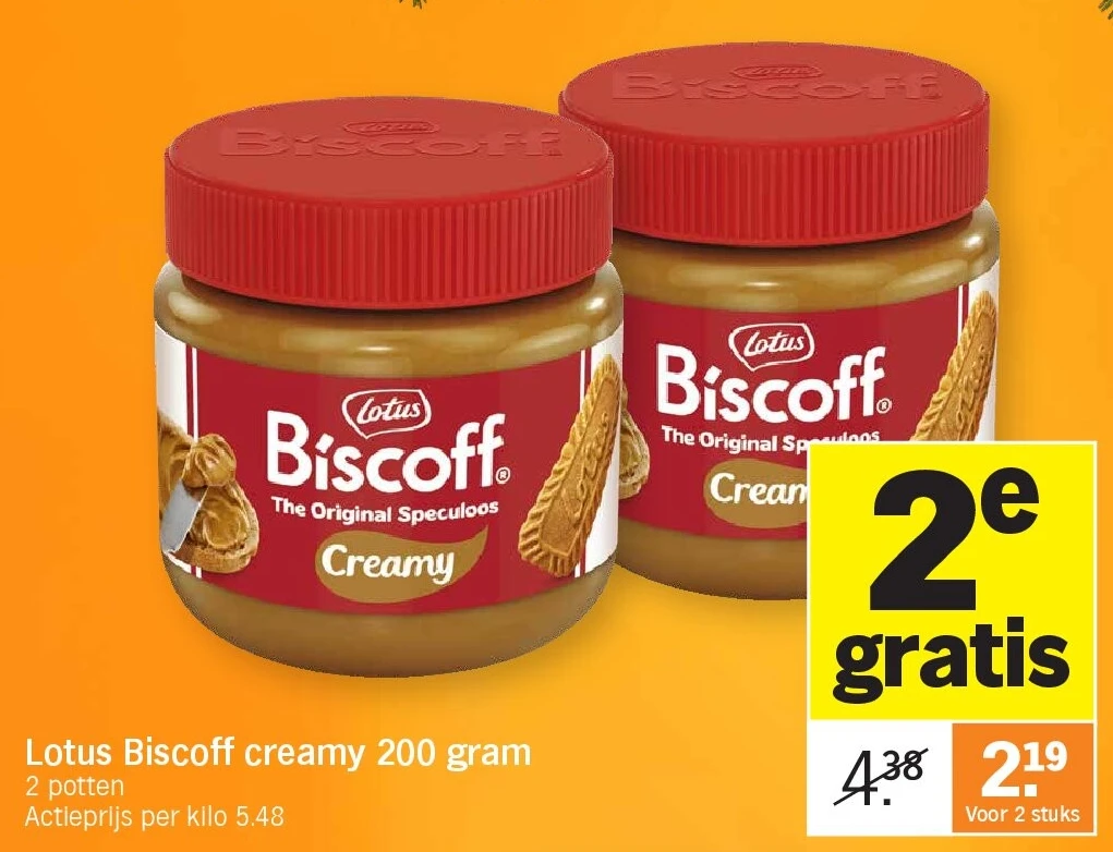 Lotus Biscoff creamy 200 gram