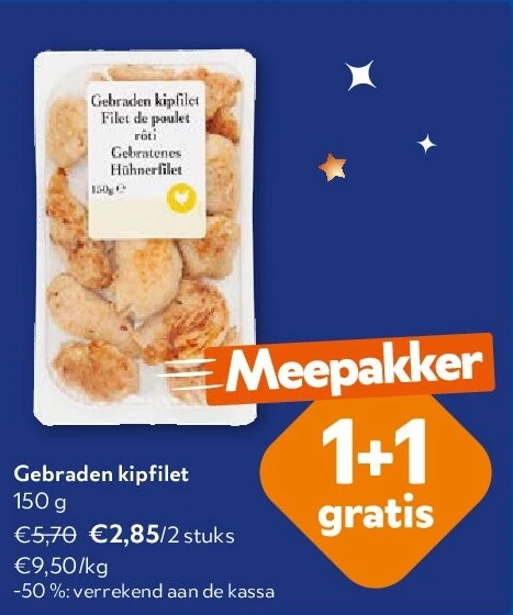 Gebraden kipfilet 150 g