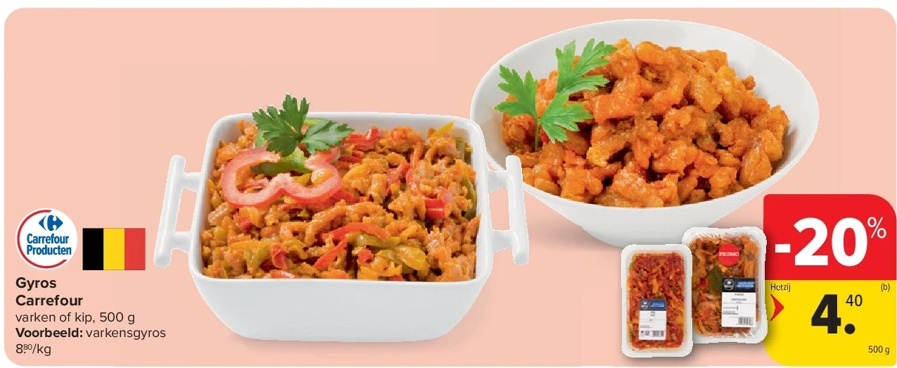 Gyros Carrefour