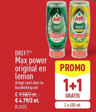 Max power original en lemon