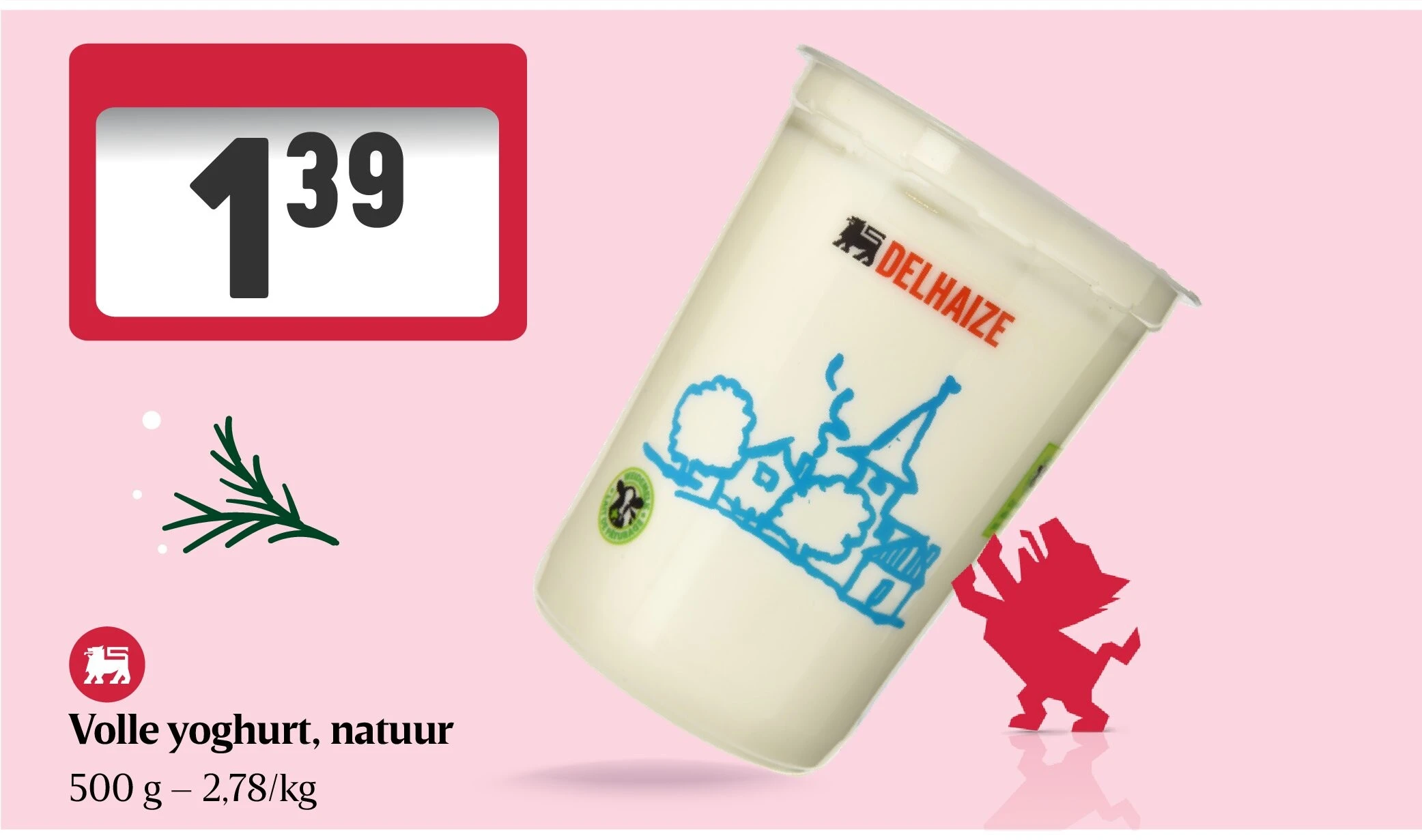 Volle yoghurt, natuur