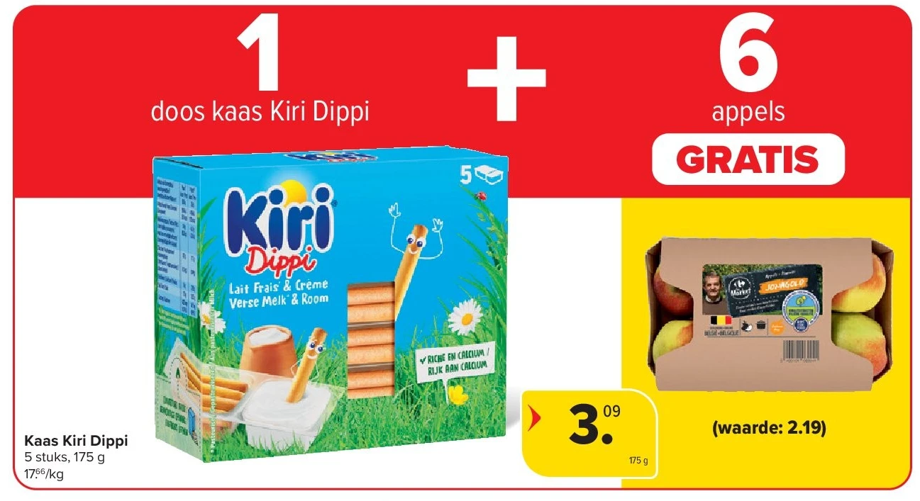 Kaas Kiri Dippi