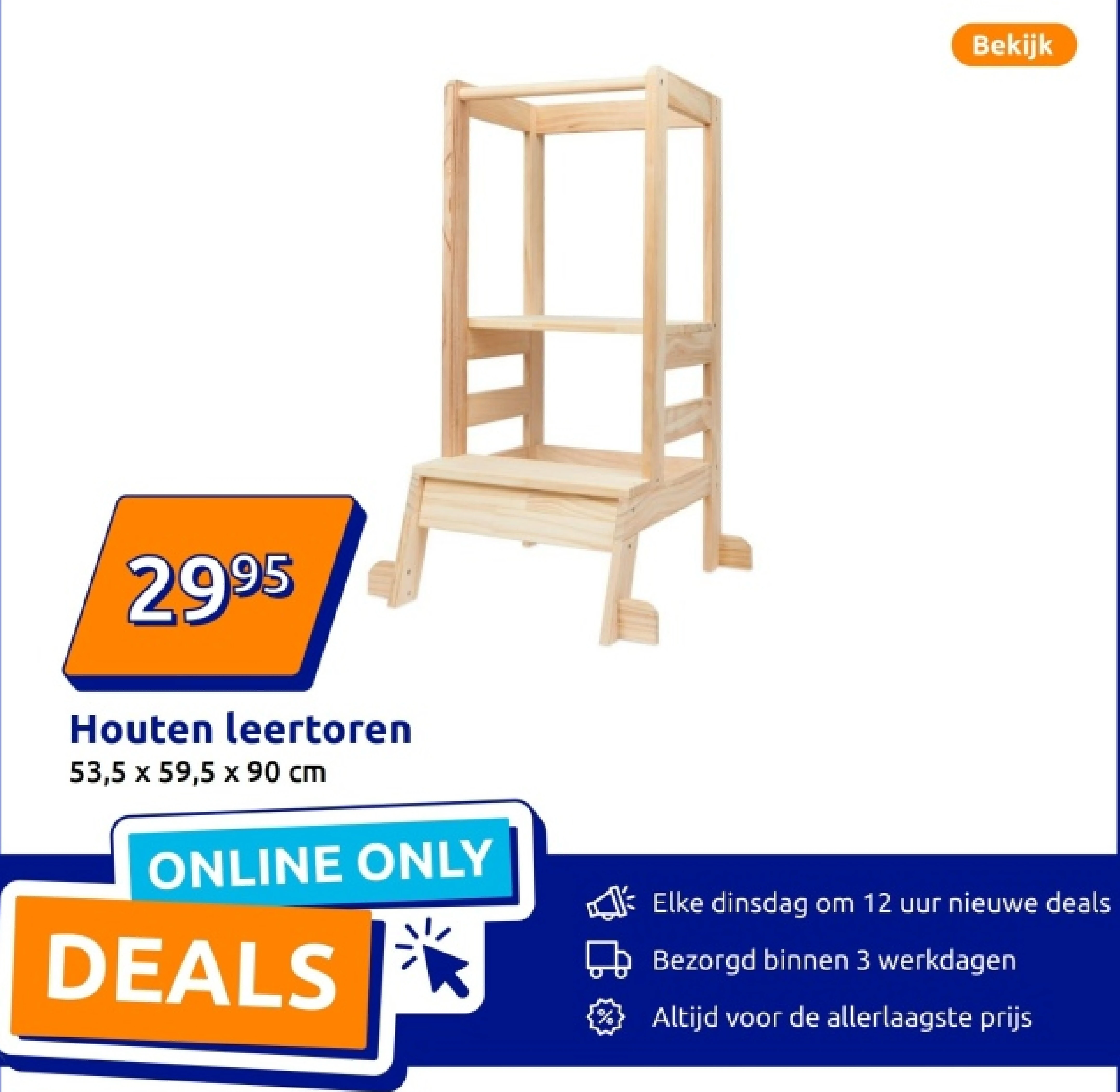Houten leertoren