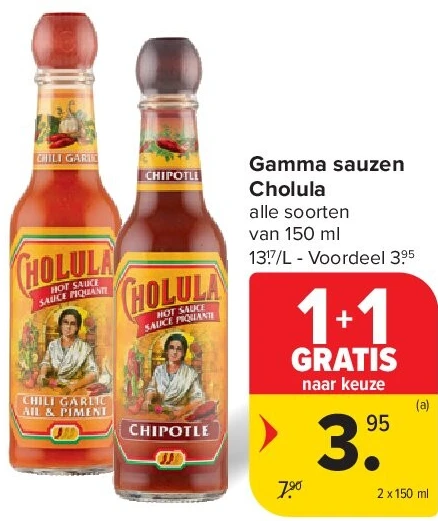 Gamma sauzen Cholula