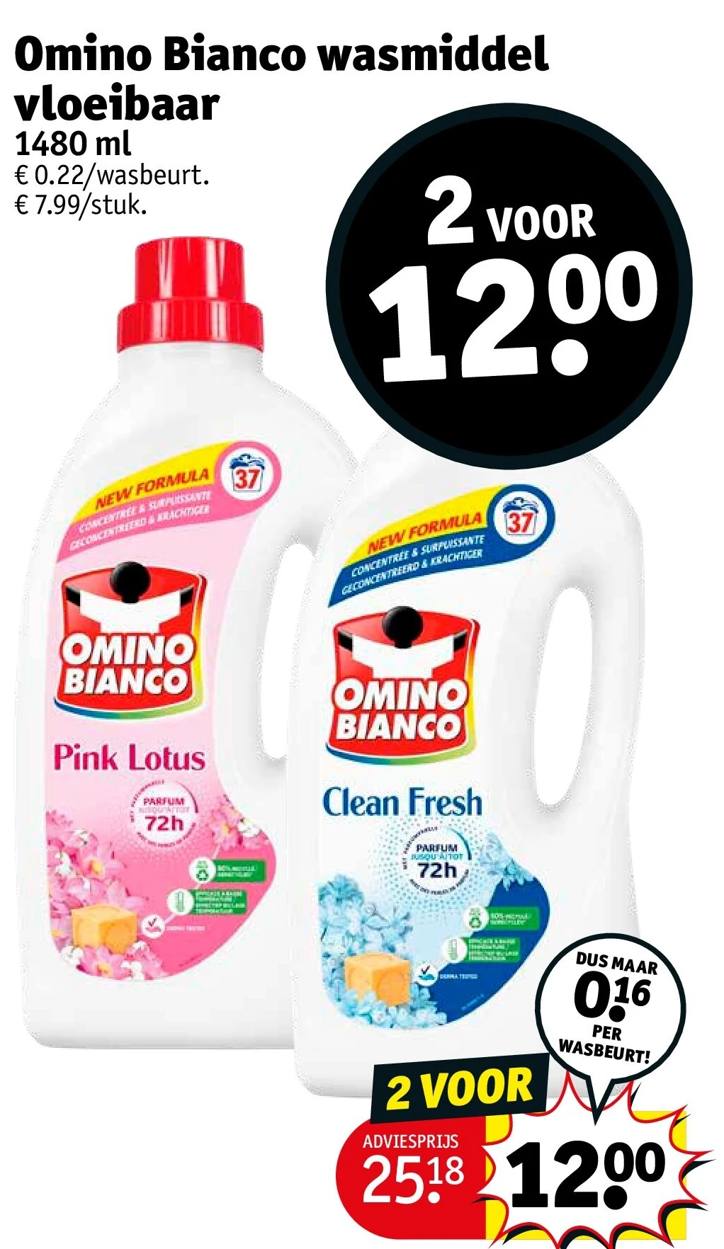 Omino Bianco wasmiddel vloeibaar