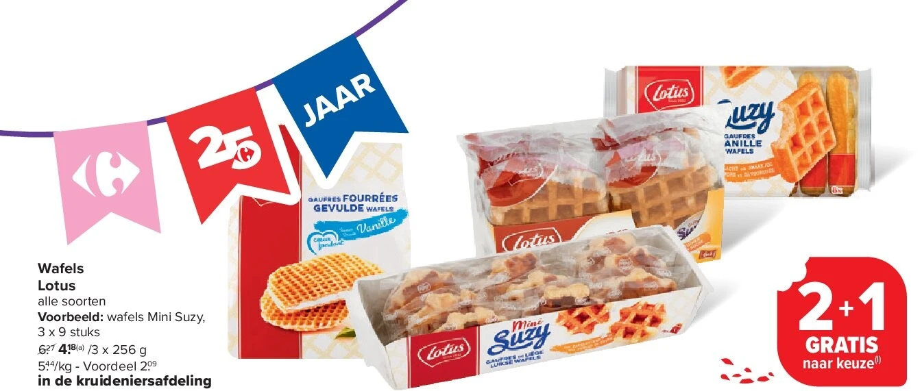 Wafels Lotus