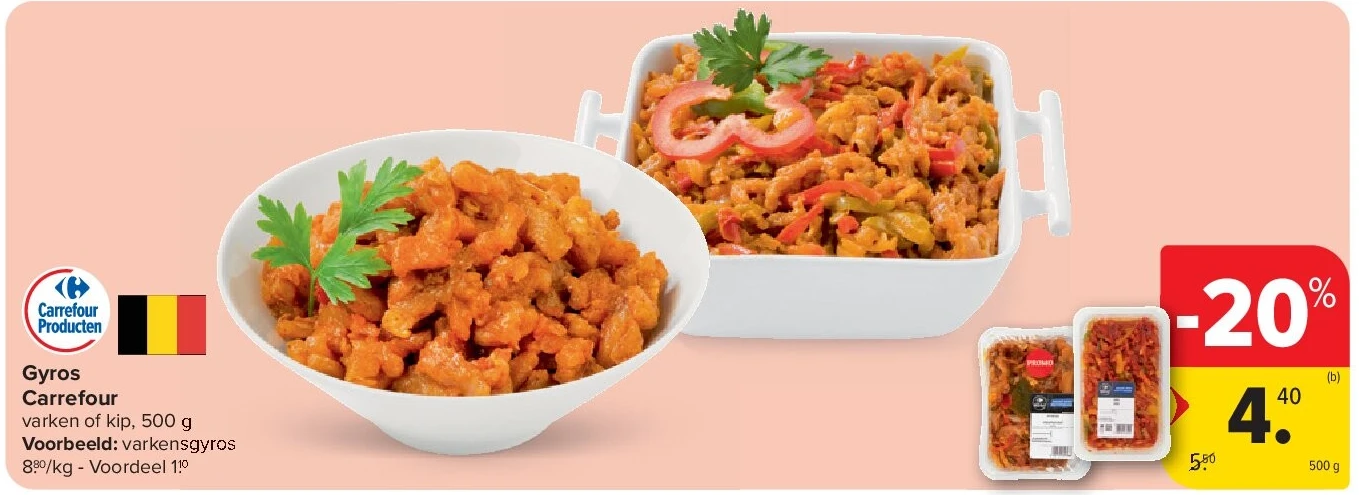 Gyros Carrefour