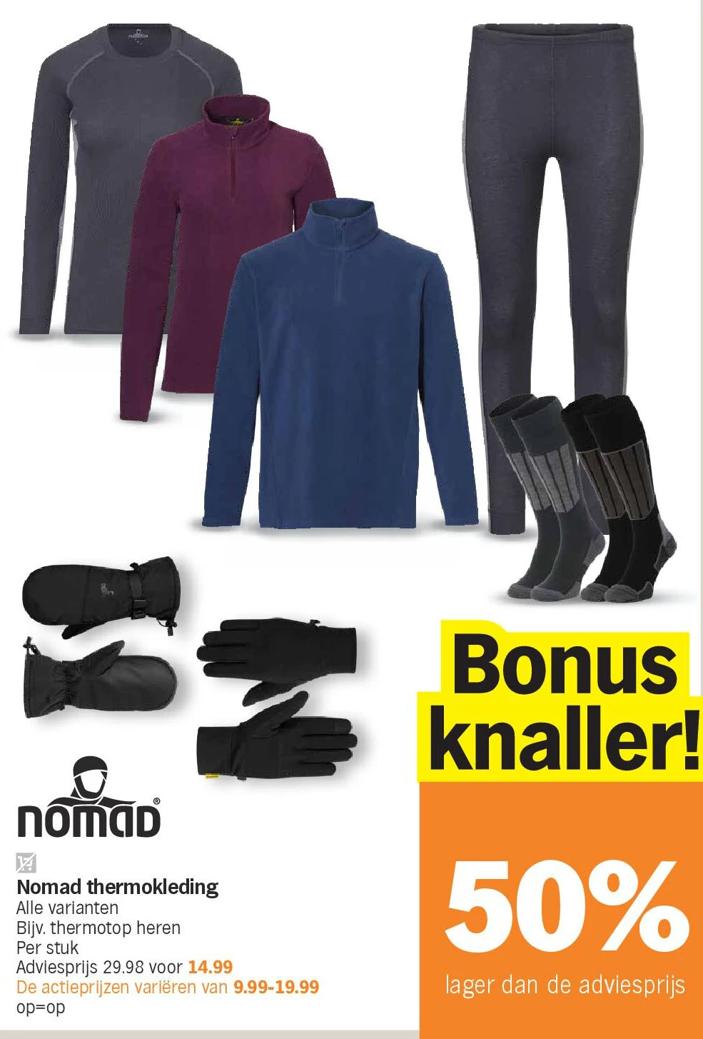 Nomad thermokleding