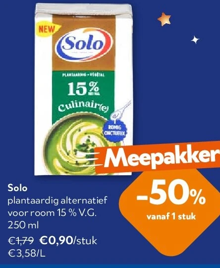 Solo plantaardig alternatief voor room 15 % V.G. 250 ml
