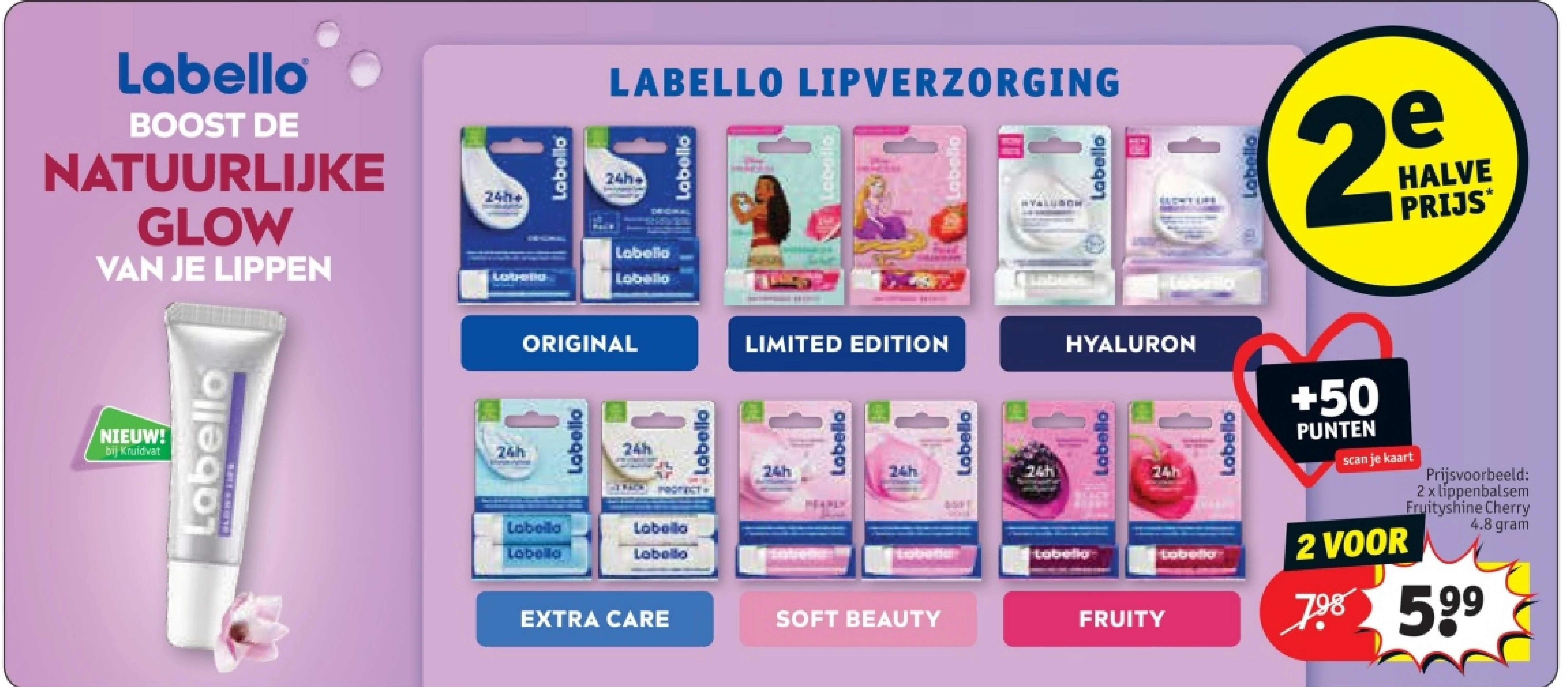 2 x lippenbalsem Fruityshine Cherry 4.8 gram