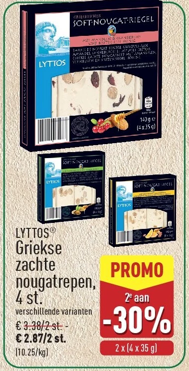 Griekse zachte nougatrepen, 4st.