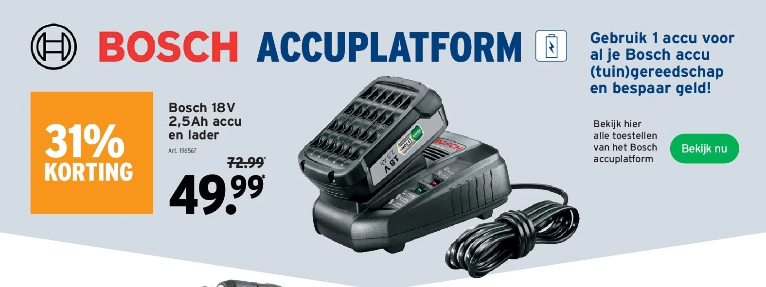 Bosch 18V 2,5Ah accu en lader