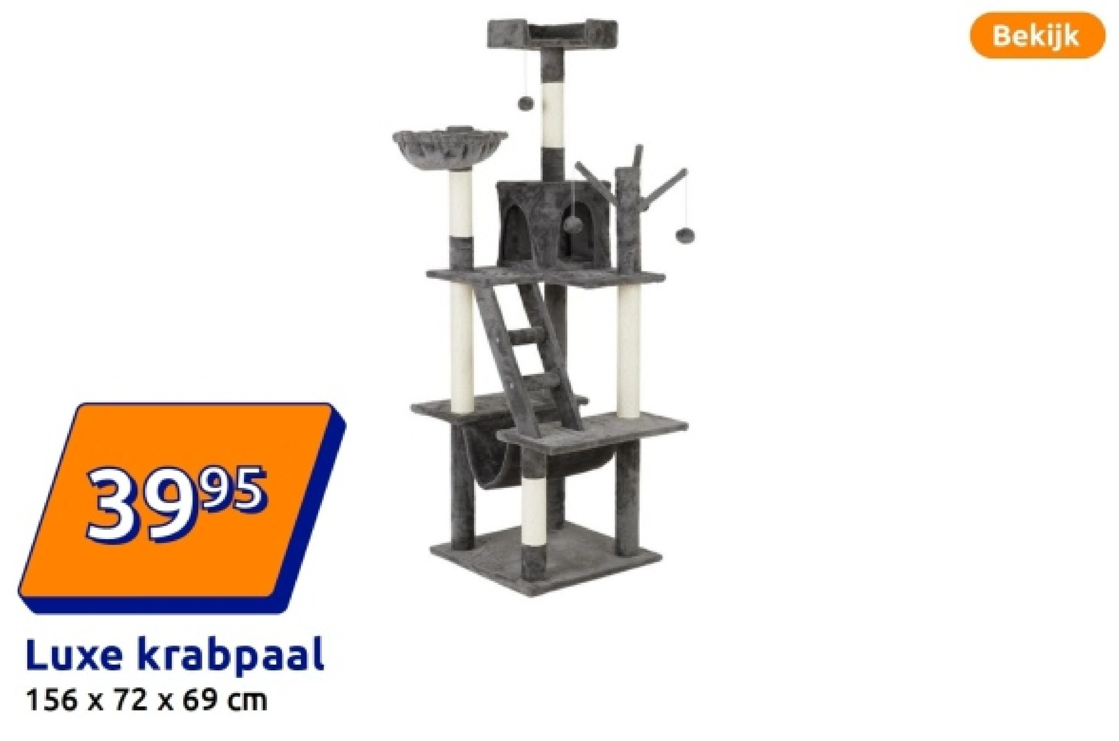 Luxe krabpaal