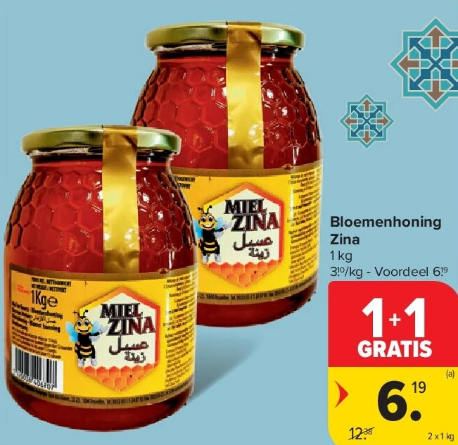 Bloemenhoning Zina