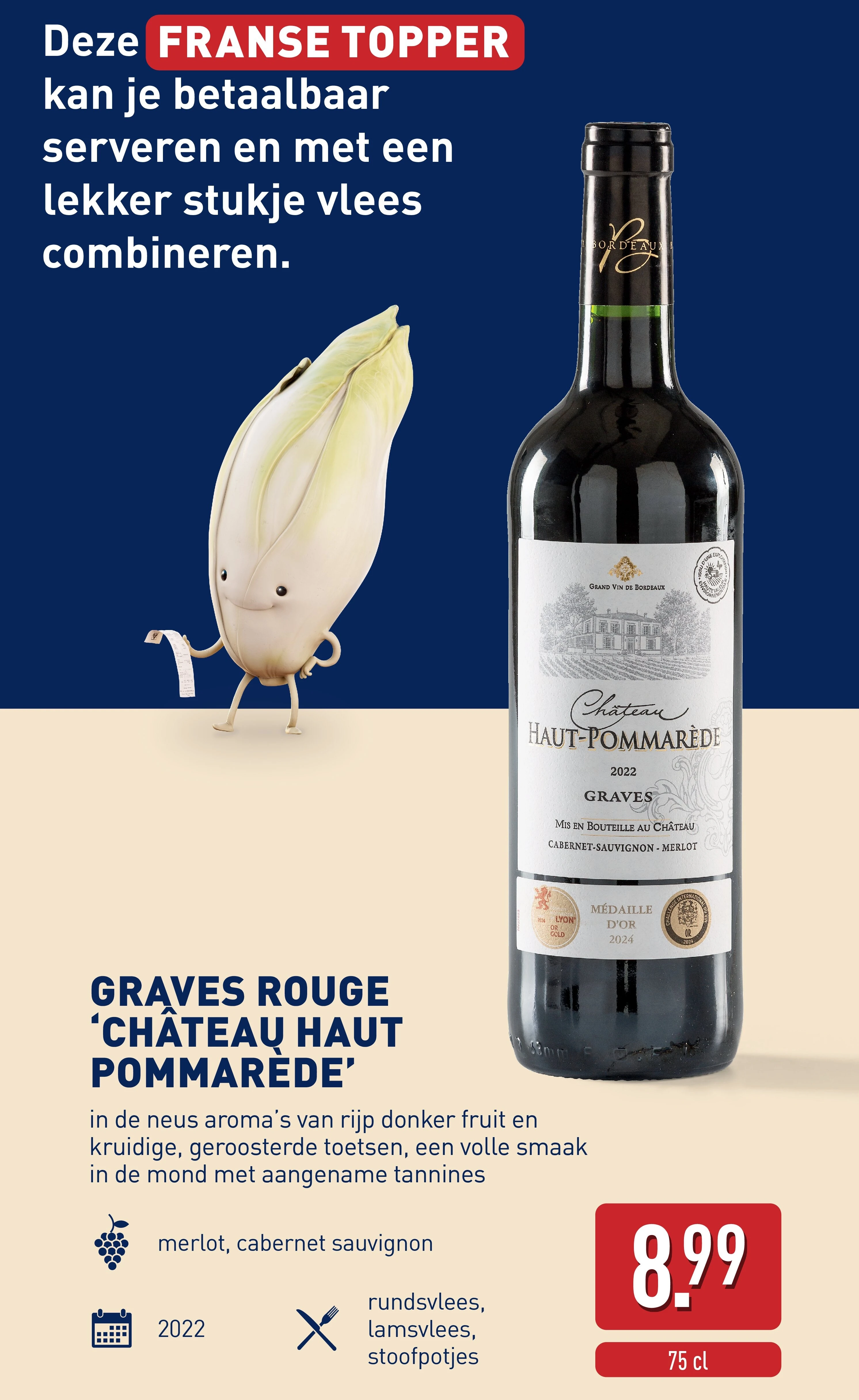 GRAVES ROUGE ‘CHÂTEAU HAUT POMMARÈDE’