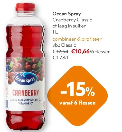 Ocean Spray Cranberry Classic of laag in suiker 1 L