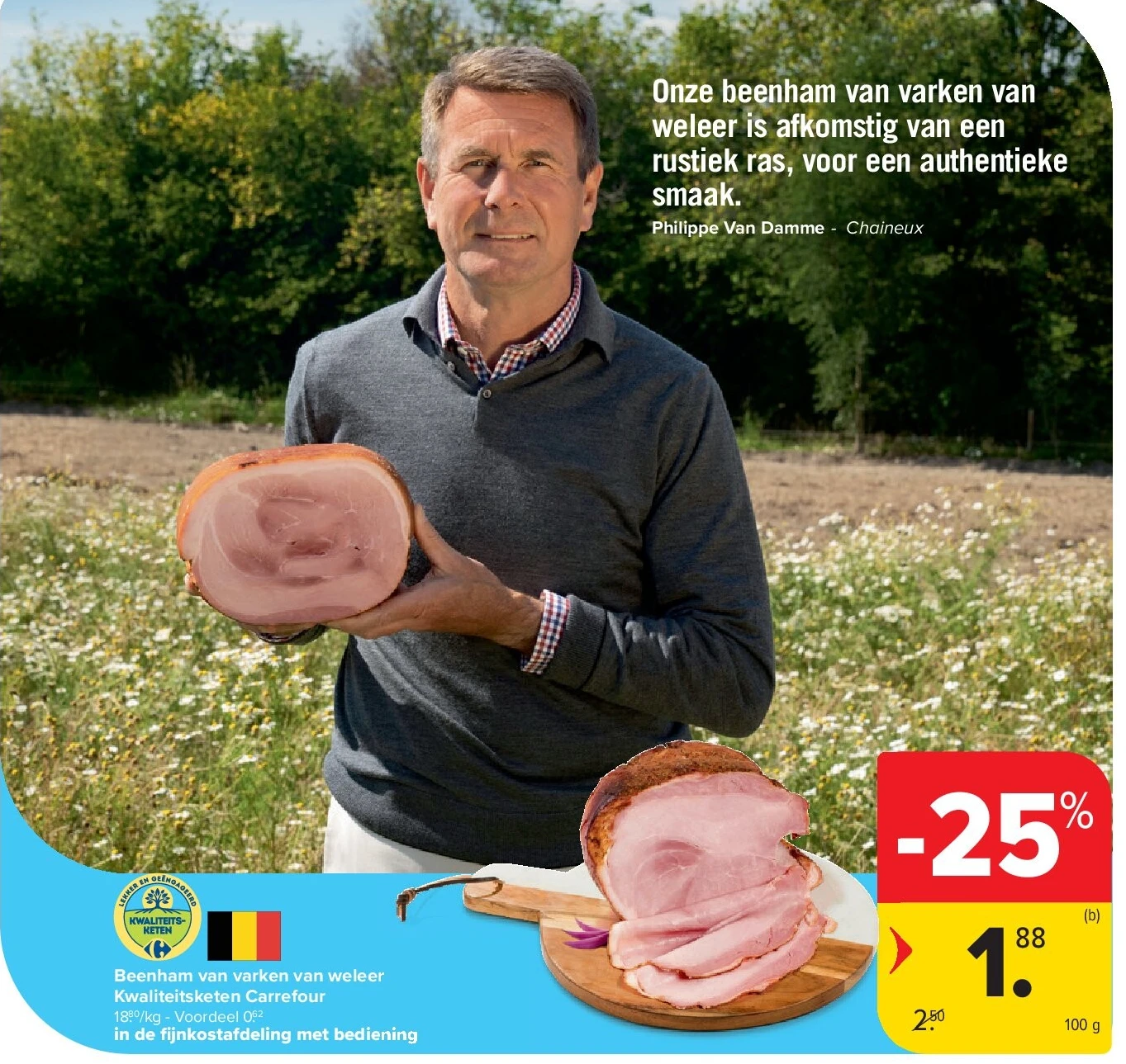 Beenham van varken van weleer Kwaliteitsketen Carrefour