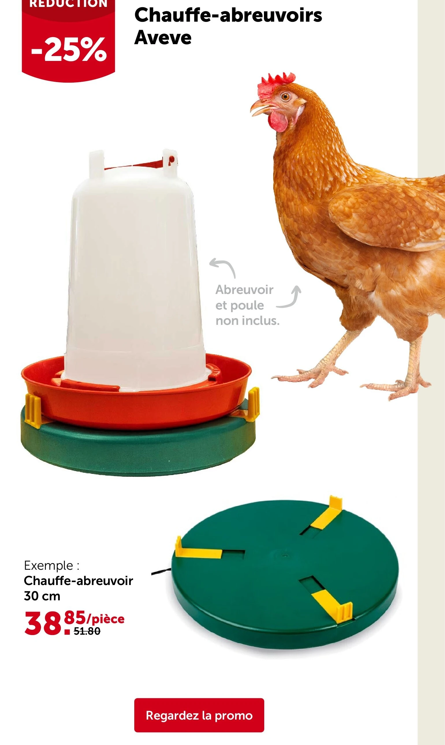 Chauffe-abreuvoir 30 cm