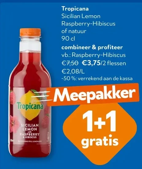 Tropicana Raspberry-Hibiscus