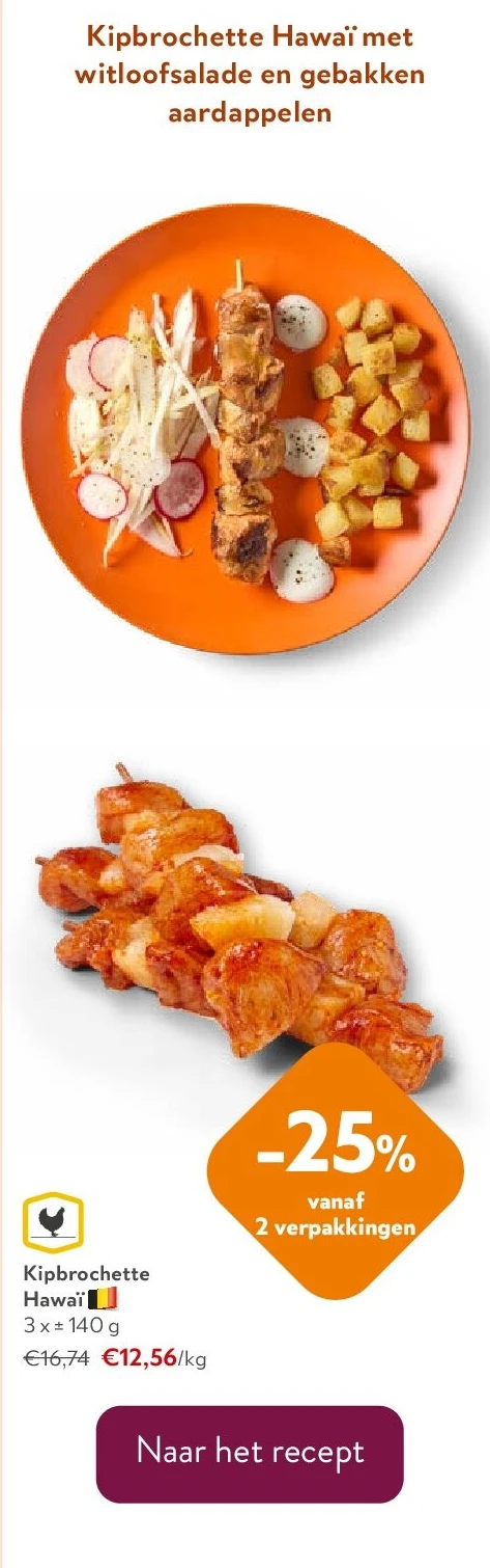 Kipbrochette Hawaï
