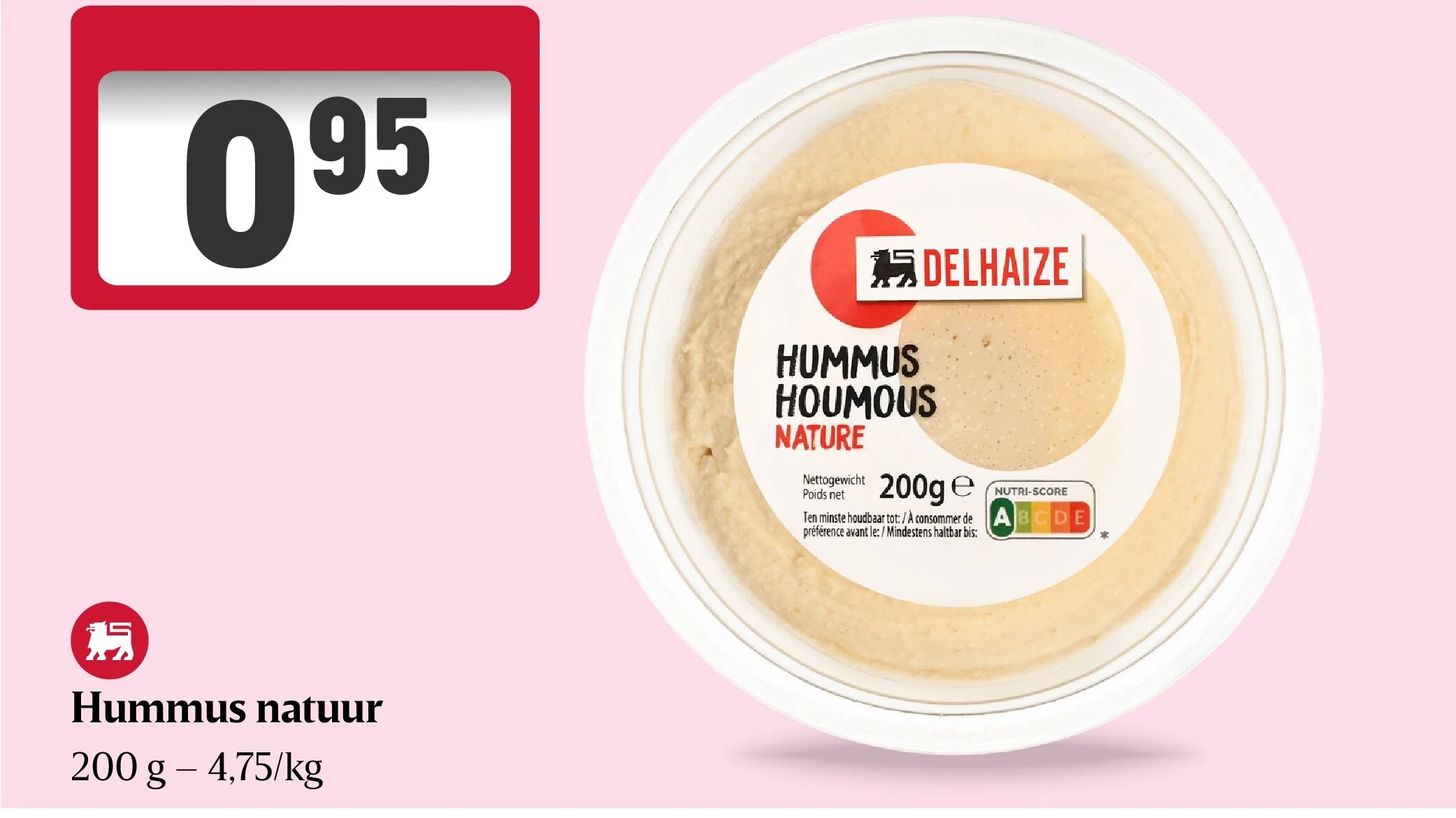 Hummus natuur