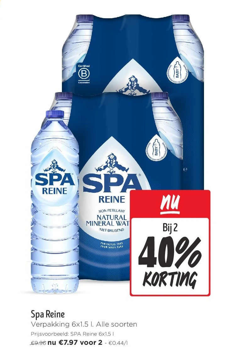 Spa Reine