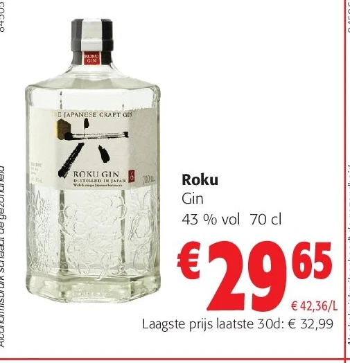 Roku Gin