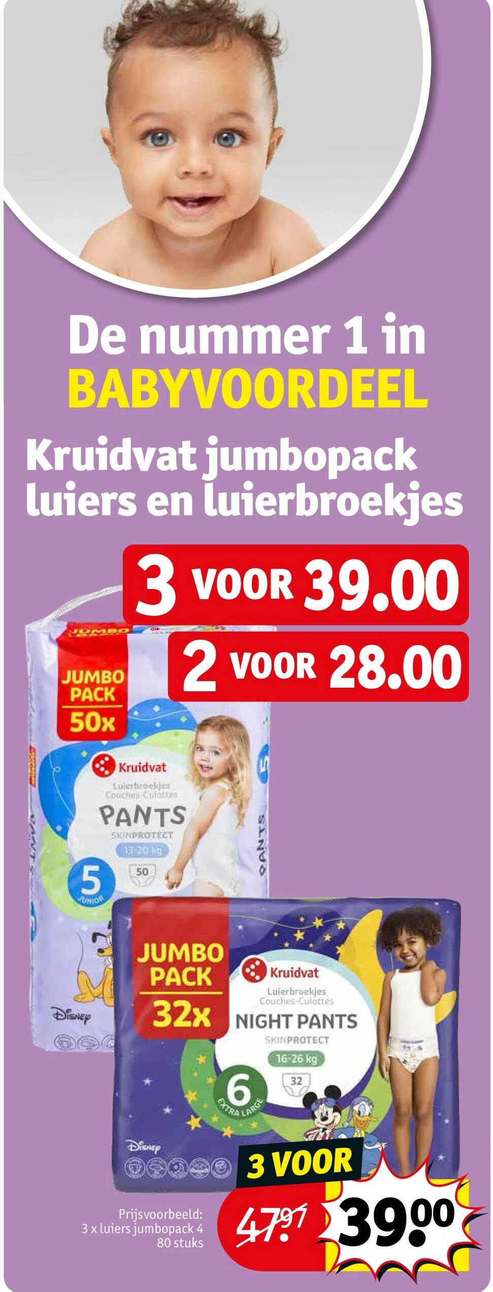 3 x luiers jumbopack 4 80 stuks