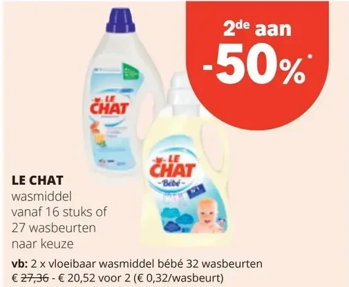 LE CHAТ vloeibaar wasmiddel bébé 32 wasbeurten