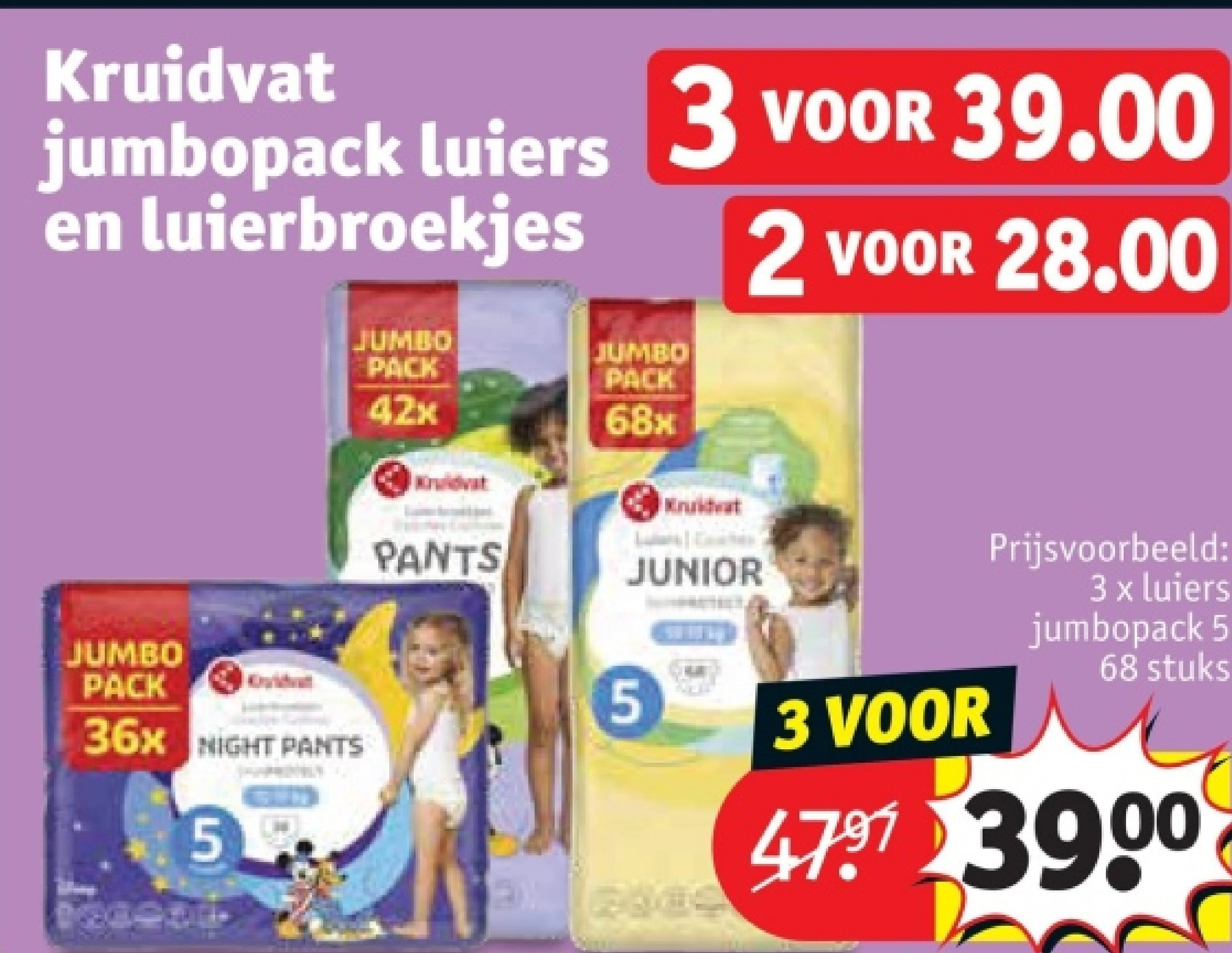 3 x luiers jumbopack 5 68 stuks