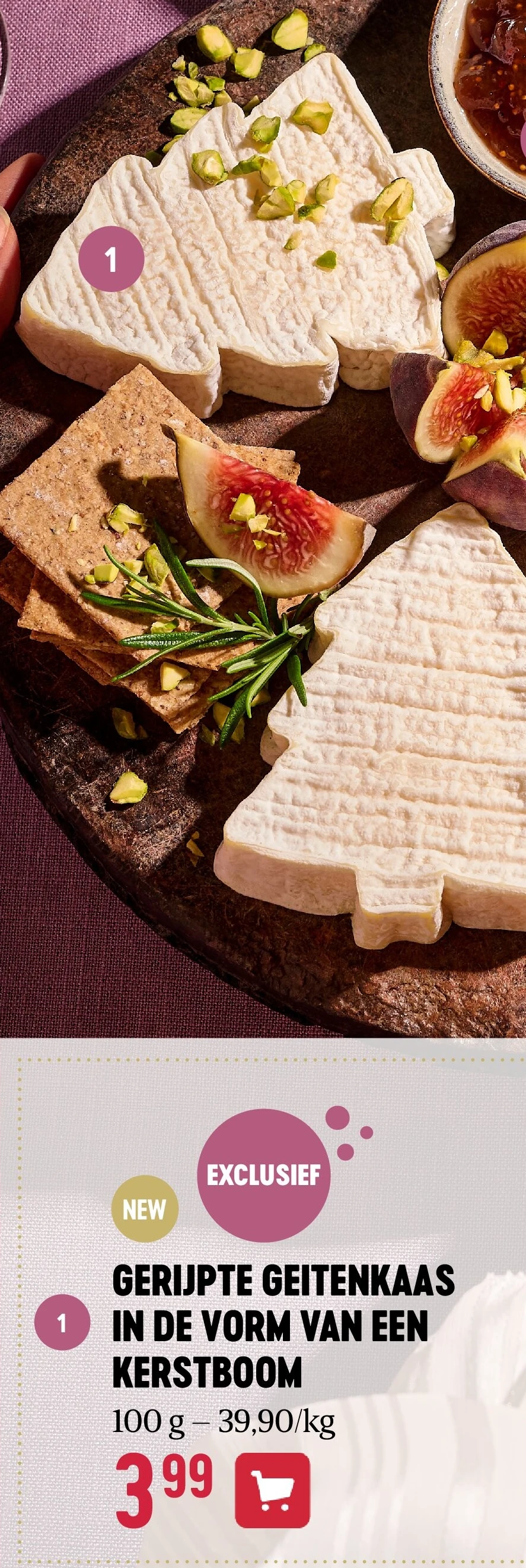 GERIJPTE GEITENKAAS IN DE VORM VAN EEN KERSTBOOM