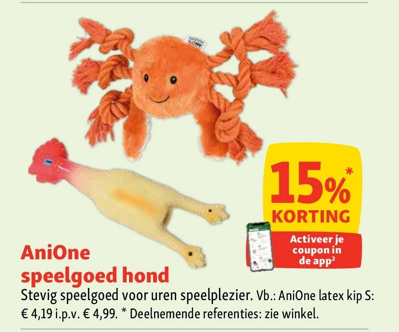 AniOne speelgoed hond