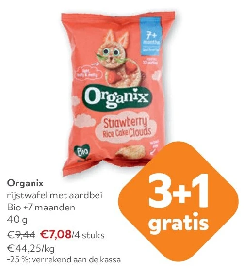 Organix rijstwafel met aardbei Bio +7 maanden 40 g