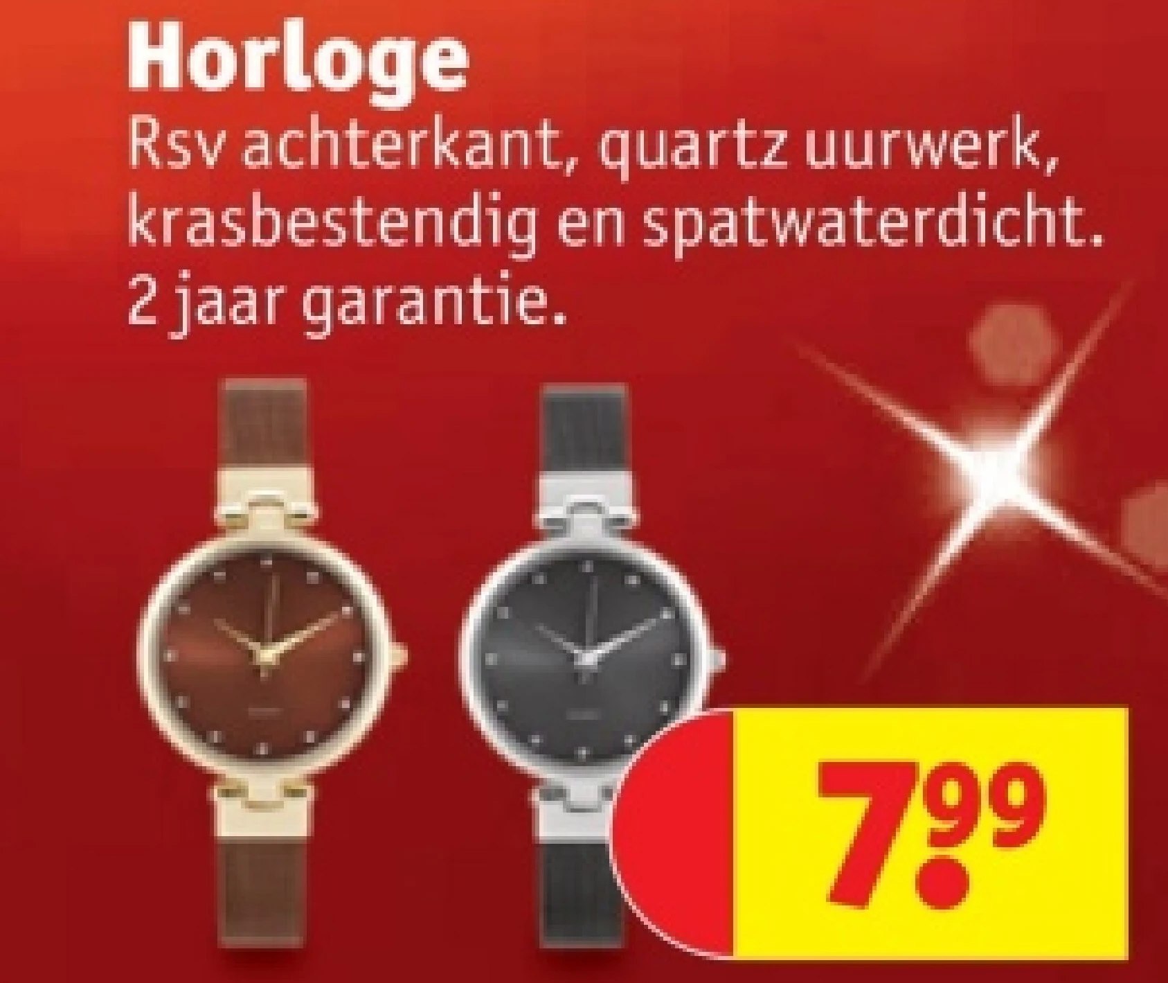 Horloge