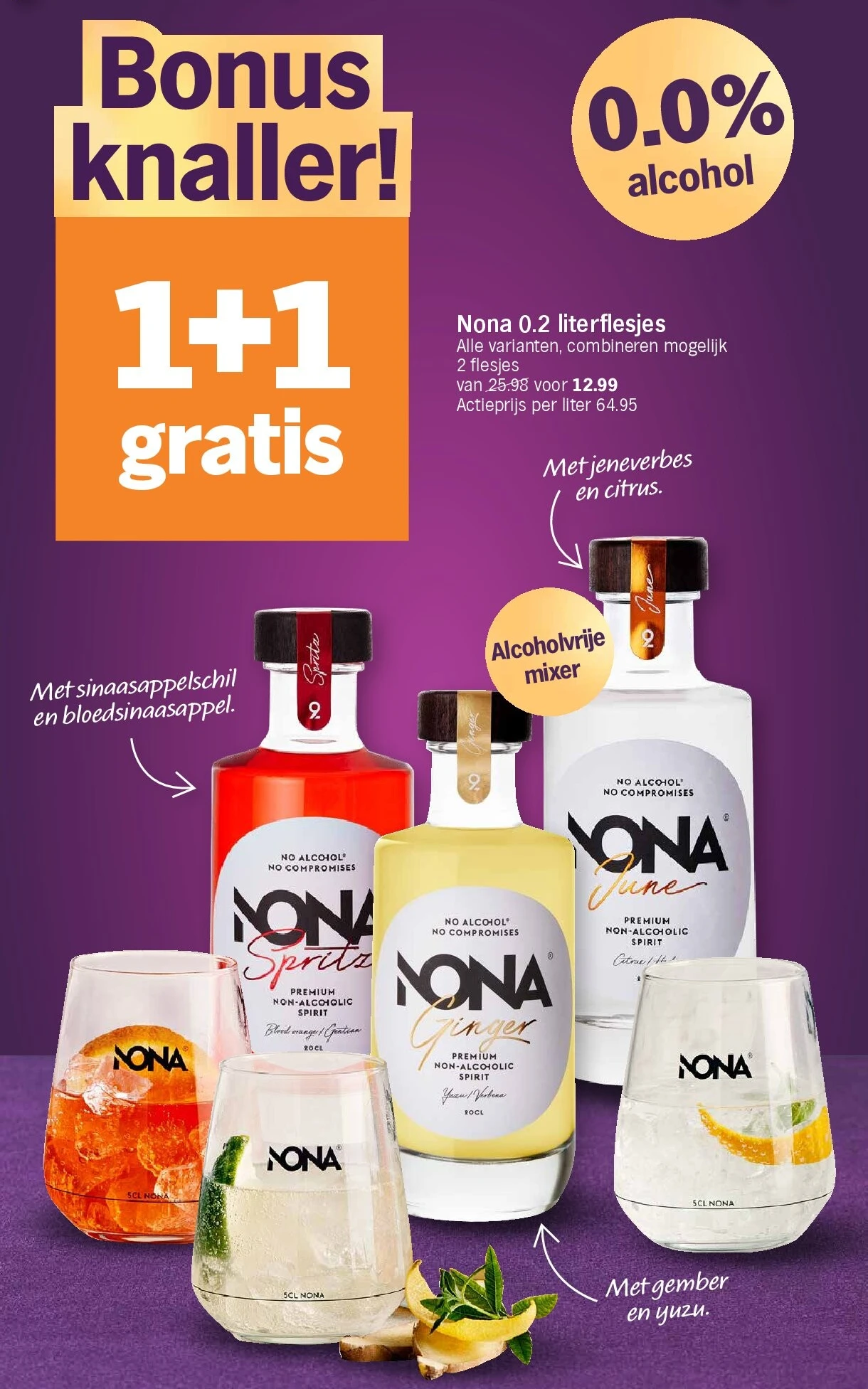 Nona 0.2 literflesjes