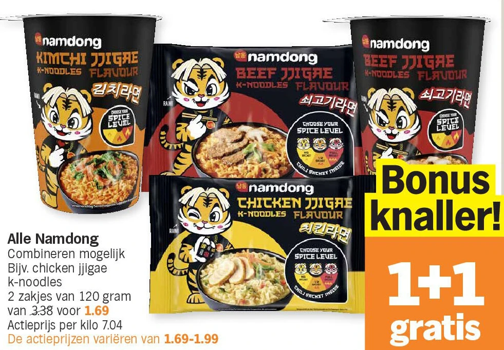 Alle Namdong